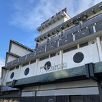 Yubou ichiraku TENDO SPA ando BREWERY - 