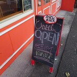 洋菓子屋 ひなたぼっこ - 