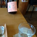 ハーヴェスト - 週替りメニュー