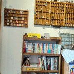 ハーヴェスト - 本棚