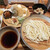 うどん山長 - 料理写真:天ぷらはエビ、レンコン、まいたけ。大根おろし、きつねお揚げ、湯葉かつお梅、刻みネギと大葉