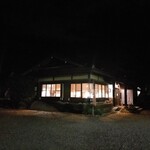 和風ラーメン わらべ	 - 