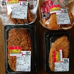 ザ・ビッグ - 料理写真: