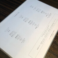 焼肉うしごろ 銀座並木通り店 - 