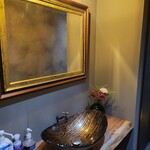 レストラン ナズ - 