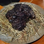 レストラン ナズ - 羊肩肉ロースト