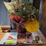 レストラン ナズ - 