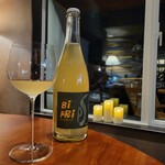 レストラン ナズ - Podere Il Saliceto Bi Fri Bianco dell'Emilia2020