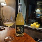 レストラン ナズ - Podere Il Saliceto Bi Fri Bianco dell'Emilia2020