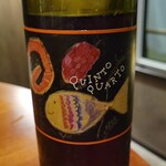 レストラン ナズ - Terpin Franco Quinto Quarto2017