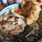 肉汁うどん こうち屋 - 