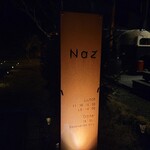 レストラン ナズ - 