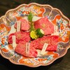 炭火焼肉 華やま 岐阜駅玉宮店