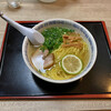 千姫 - 料理写真:瀬戸田塩レモンラーメン(700円)