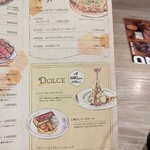 ハチミツとチーズ BEEHOUSE - 