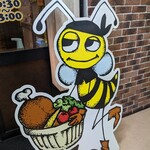 ハチミツとチーズ BEEHOUSE - 