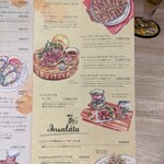 ハチミツとチーズ BEEHOUSE - 