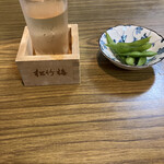 玉よし - 