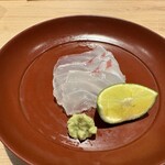 Sushi Mitsukawa Roppongi Hiruzuten - 