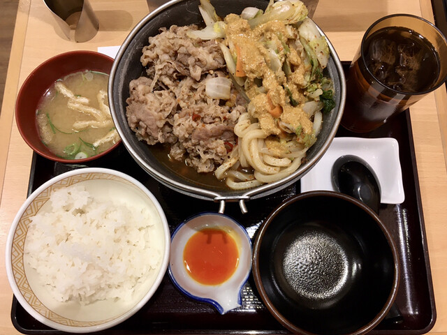 Sukiya Ichi Kunimido Ri Kusari Matsu Ten