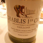 フランス料理 ル・クール - 5/11  第二のシャブリ　プルミエクリュ