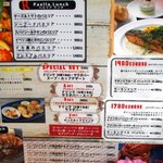 ランチタイムはリーズブルにライブロブスターがいただけます By りす3 閉店 レッドロブスター 水戸店 Red Lobster 赤塚 シーフード 食べログ ランチタイムはリーズブルにライブロブスターがいただけます By りす3 閉店 レッドロブスター 水戸店 Red Lobster 赤塚 シーフード 食べログ