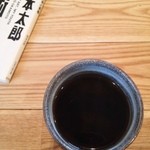 なんてんcafe - 