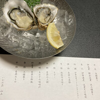 いかだ荘 山上 - 