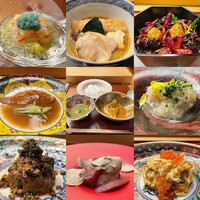 美会 - 