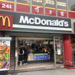 マクドナルド - 