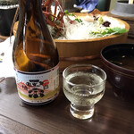 KKR沼津はまゆう - 