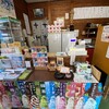 木かげ茶屋 - 