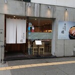 とんかつ檍 - 外観