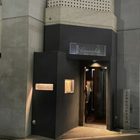 コンヴィヴィアリテ - 