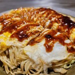 Okonomiyaki Tokugawa - 