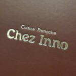 Chez Inno - 