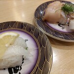 魚魚丸 稲沢店 - 
