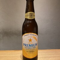 プレミアムフリー