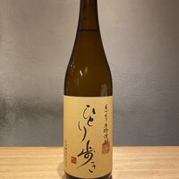 【芋】ひとり歩き