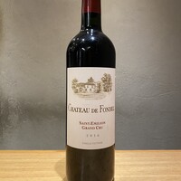シャトー・ド・フォンベル　2016