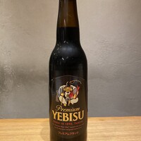 エビスプレミアム ブラック
