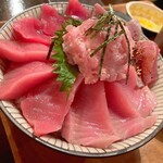 MAGURO GARAGE - 