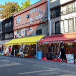 Asakusa Izakayadon - 