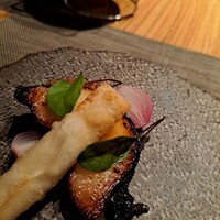 有馬 華暦 エクシブ有馬離宮 - 