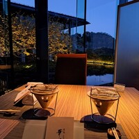 有馬 華暦 エクシブ有馬離宮 - 