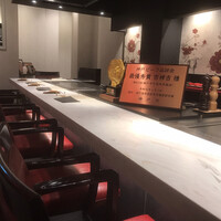 神戸牛 吉祥吉 - 