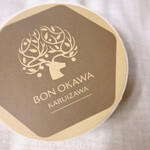 BON OKAWA 카루이자와 초콜릿 팩토리 - 초콜릿 볼 믹스