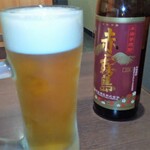 江戸前寿司 ちかなり - 