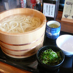 Marugame Seimen - 