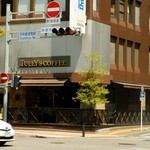 タリーズコーヒー - 